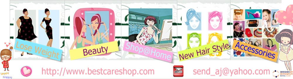 Best Care Shop